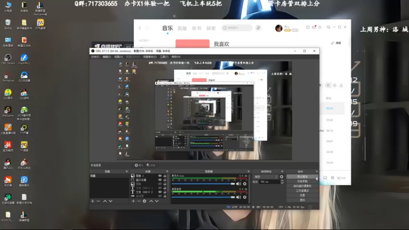 【2022-11-24 10点场】苏宛儿丶：钻石亲密卡：组排有车位