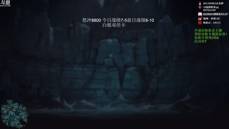 【2022-11-24 09点场】李哥Lrc：纯粹DOTA！怒冲大号单排