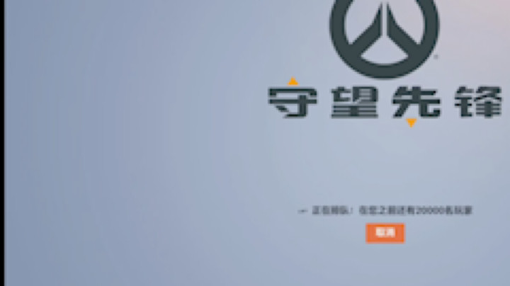 IZX张长弓发布了一个斗鱼视频2022-11-24
