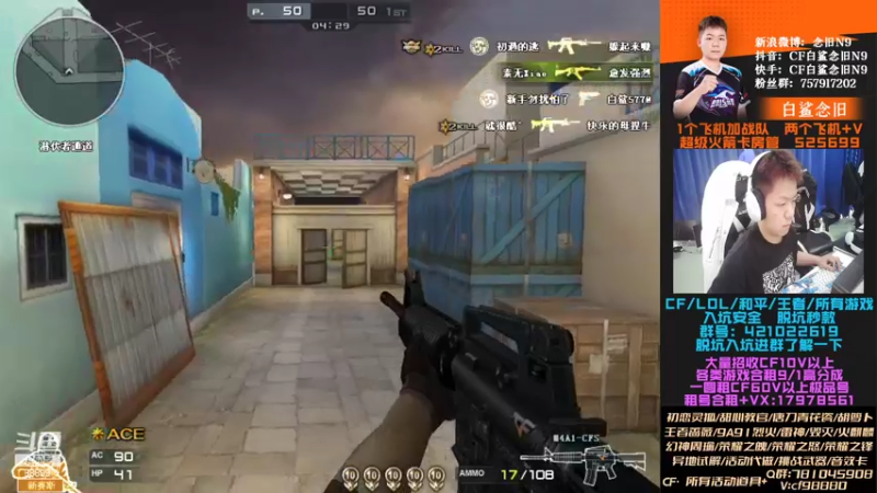 【2022-11-24 15点场】白鲨念旧N9：[钻石双倍]出征倒计时3天！