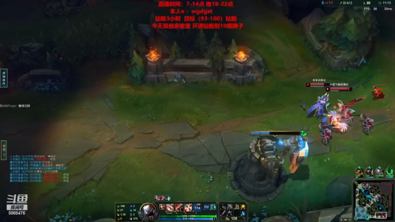 【2022-11-24 10点场】路浩东ouo：你们不配拥有治疗德莱文