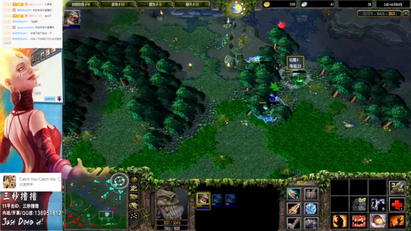 【2022-11-21 00点场】三秒丶撸撸：11平台OMG：到点了，开吹！