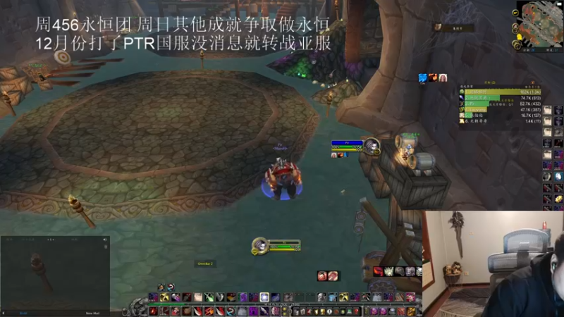 【2022-11-24 02点场】DMC葡萄鹏：双倍亲密度 周3竞技场看比赛！