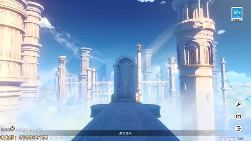 【2022-11-24 13点场】AllenCode：游戏日常+听歌