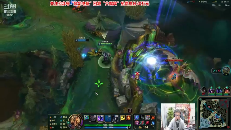 【2022-11-24 20点场】东北大鹌鹑：东北大鹌鹑 今天搞点绝活