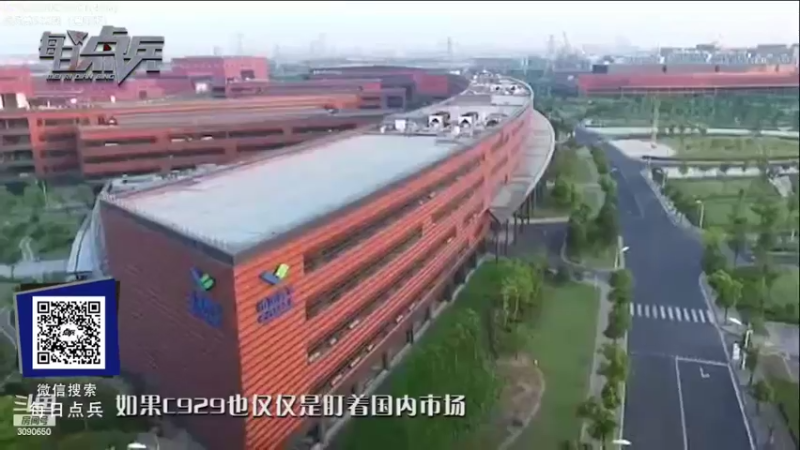 【2022-11-24 02点场】了不起我的国：解放军神器哪里来，第聂伯河找二毛！