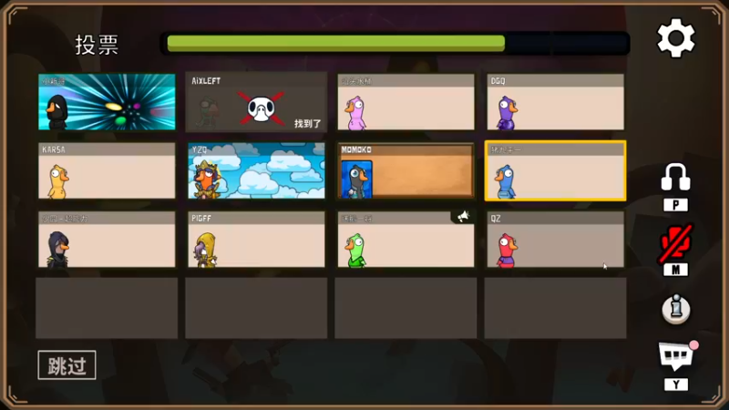 【2022-11-23 22点场】少囧丶：vta-当歌手的一天