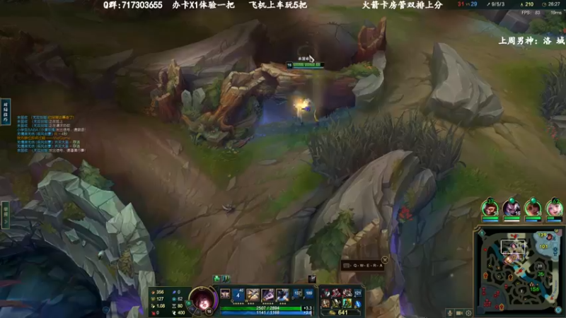 【2022-11-23 21点场】苏宛儿丶：宗师妹妹：组排有车位