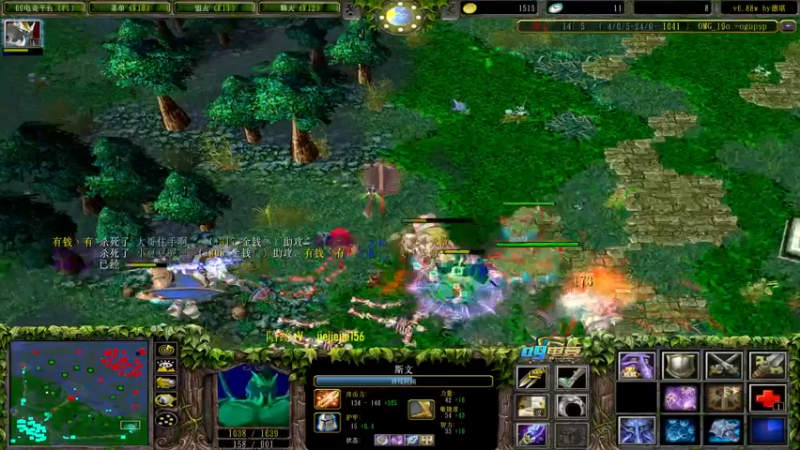 【2022-11-24 17点场】肖璐s：主播不菜的时候还是很强的