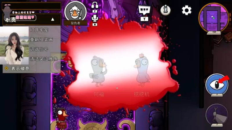 【2022-11-23 21点场】OrangebabyOAO：橘:一定要哥哥吗姐姐不行吗