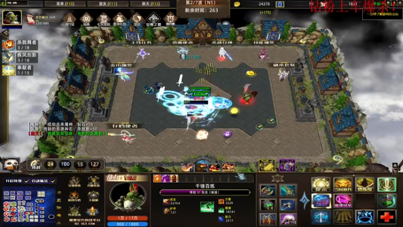 【2022-11-24 03点场】酸酸酸奶君：酸奶:文字不足以形容的强！