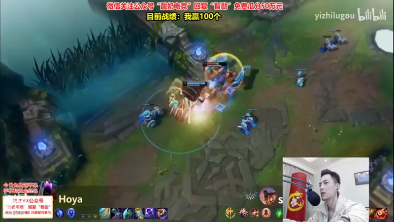 【2022-11-23 23点场】智勋勋勋勋：智勋：重生之我是陪玩~