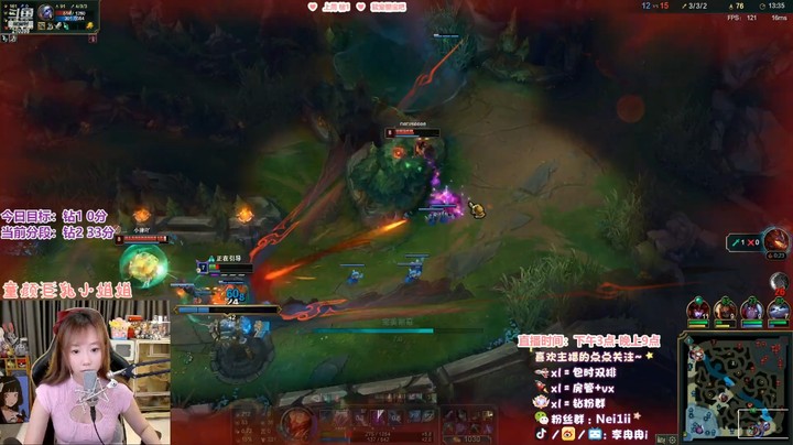 烬和小炮极限互换，扇子妈有金身保命