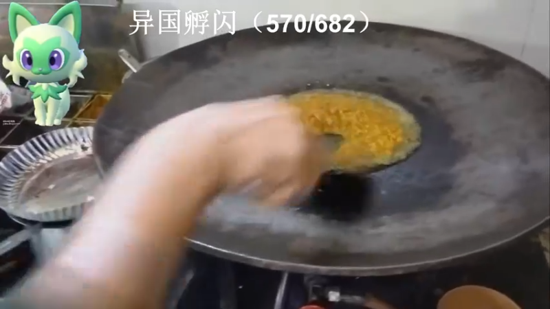 【2022-11-24 00点场】zard1991：zard1991 chill dude