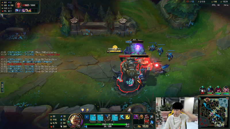 我在斗鱼看金咕咕金咕咕doinb直播英雄联盟