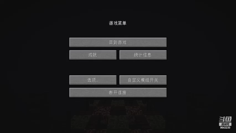 【2022-11-24 22点场】孩子做：许昌九龙门网络