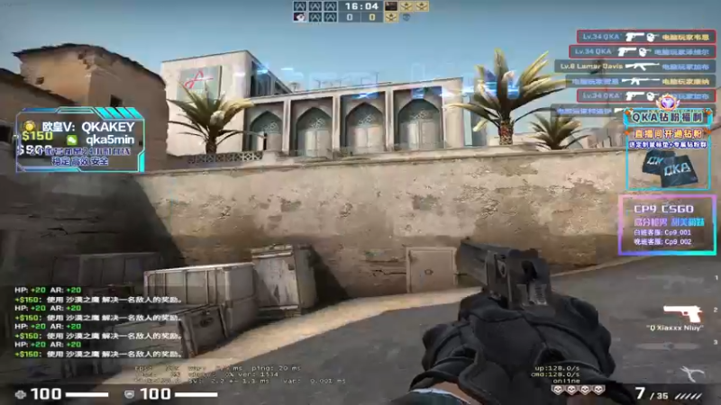 【2022-11-24 10点场】QKAQKA就要给你一个Z：【QKA】早  吃虫  黄金双倍!