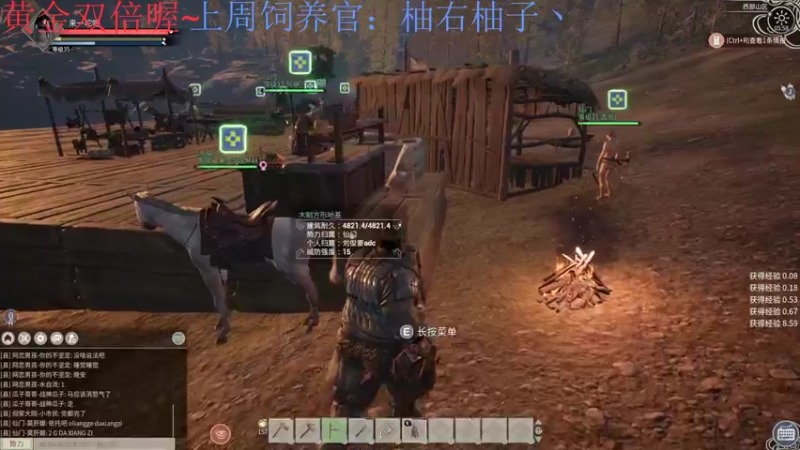 【2022-11-24 05点场】来一坨吧：【黄金双倍】知足常乐喔~119~