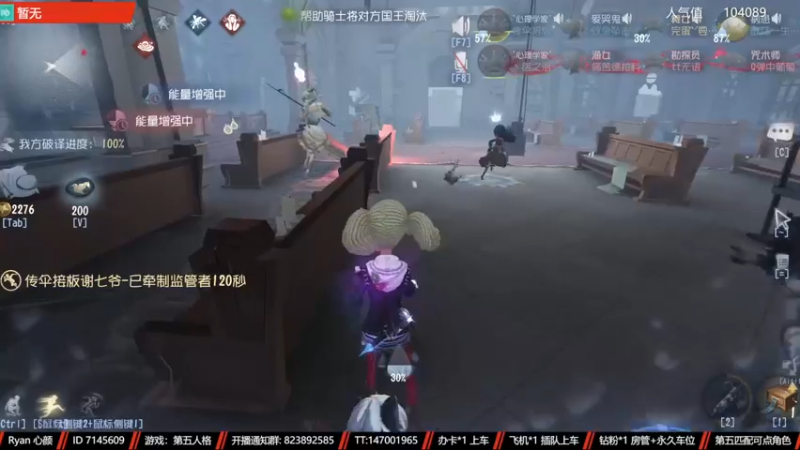 【2022-11-20 14点场】Ryan心颜：两行青山，慷慨河畔，灯火尚暖