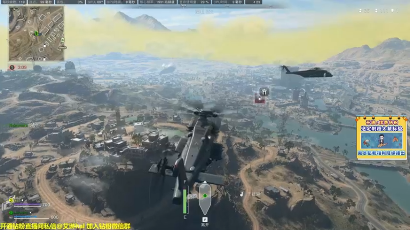 【2022-11-24 04点场】单车老师不迟到：【单车】使命召唤现代战争战区2