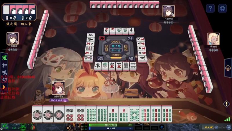 【2022-11-24 19点场】小刘_qq：快乐4+2！