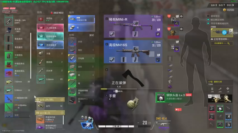 【2022-11-24 01点场】北方ya：【双倍】霰弹削弱 686无啦！