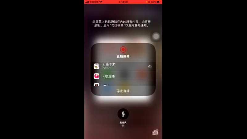 【2022-11-23 18点场】猴子啊咿呀：崩坏3萌新