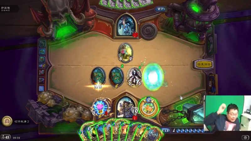 【2022-11-24 00点场】王师傅精益求精：30天连播之day28~