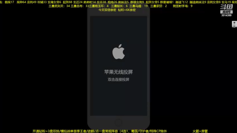 【2022-11-24 01点场】甄知棒：吕布玩儿1V10，整活豌豆射手无敌