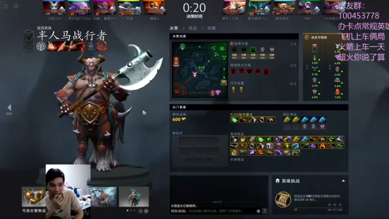 【2022-11-23 21点场】青择_：绝活海深不可测！