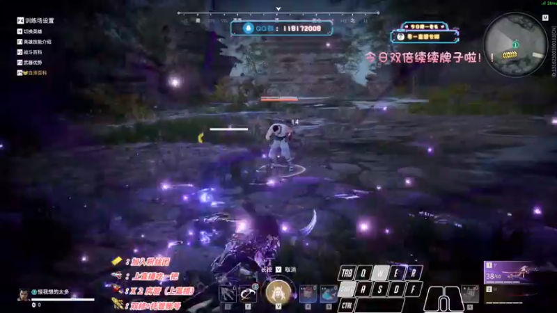 【2022-11-24 12点场】sysyu：【双倍】早起的虫儿被鸟吃