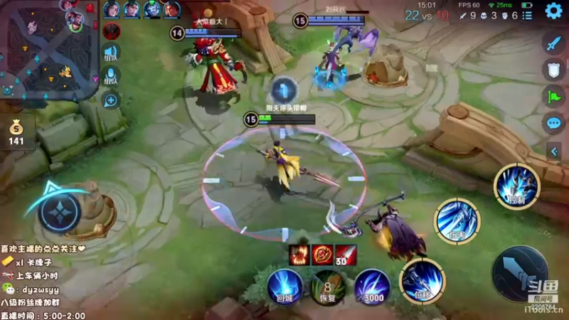 【2022-11-24 13点场】声优赵猥琐：国服最强赵云7天冲百星