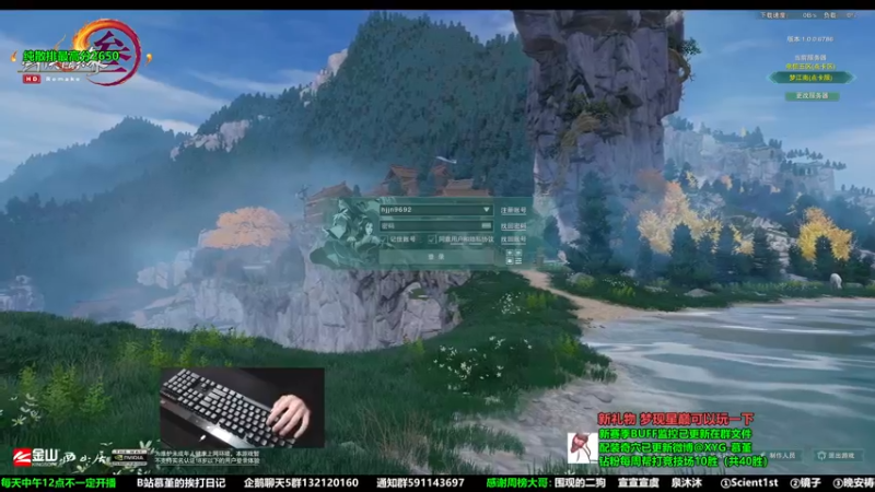 【2022-11-24 14点场】慕堇丶：【2倍】天策散排上分像喝汤！