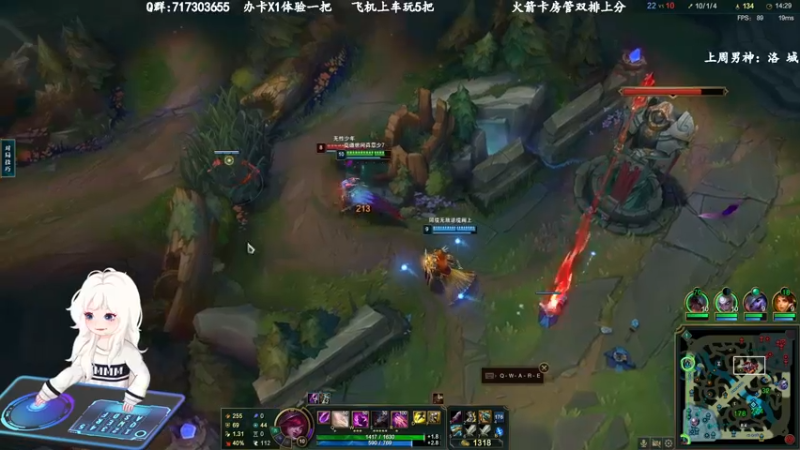 【2022-11-24 14点场】苏宛儿丶：钻石亲密卡：组排有车位