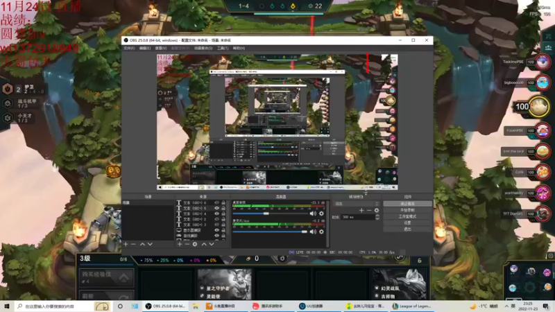 【2022-11-23 23点场】饺灬灬子：感冒严重了，美测探索下