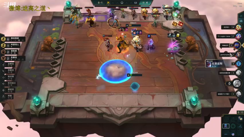 【2022-11-23 22点场】迷离之道丶：迷离劫：星界龙王