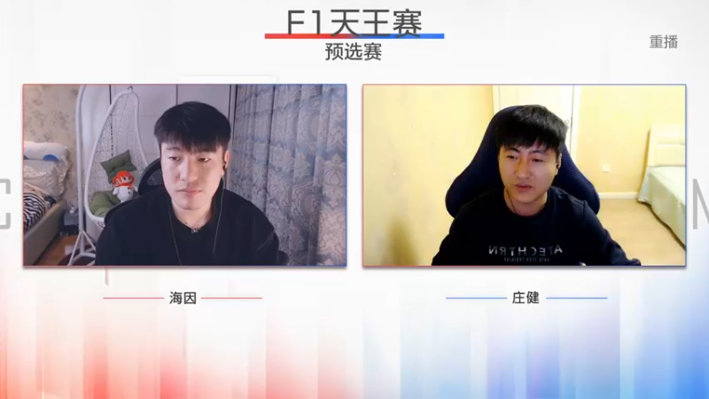 【2022-11-23 22点场】DNF官方直播间：【预告】11月26日 F1嘉年华