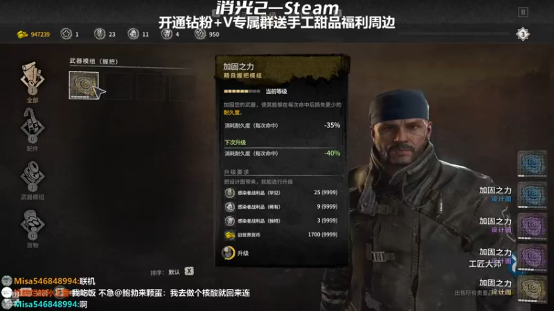 【2022-11-25 19点场】机长YG：【机长】胆小勿进！恐怖刺激直播中！