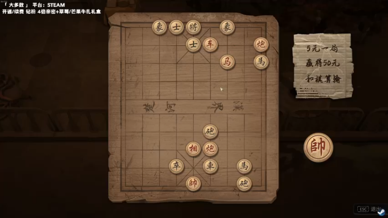 【2022-11-25 00点场】老猫CatGames：【Cat】平凡人的《大多数》