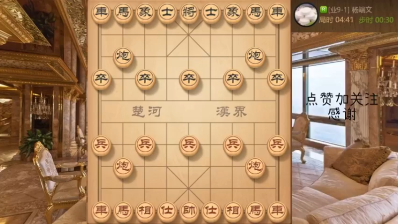 九尾龟，妙手打死车
