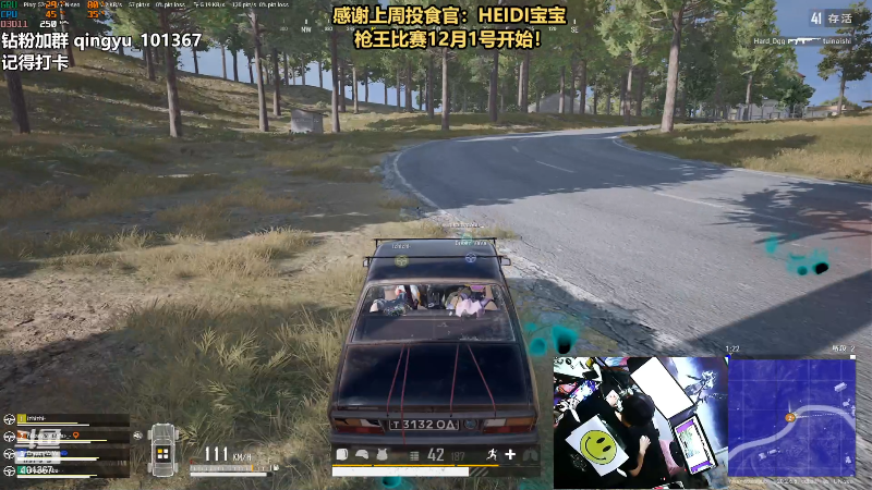 【热门游戏】轻语丶619的精彩时刻 20221125 22点场