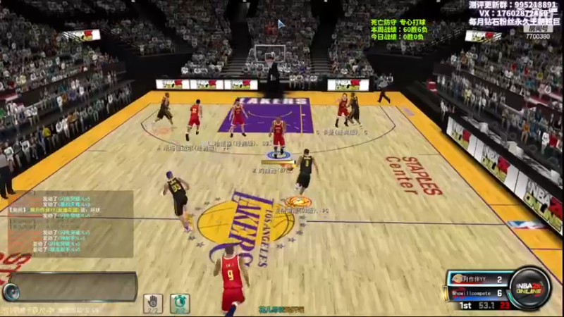 【2022-11-24 20点场】王泽川呐：克里斯·卡曼（高端局）