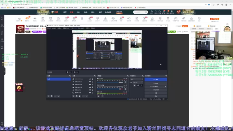 【2022-11-23 10点场】战争雷霆老铁：【战争雷霆】陆战历史模式♥双倍开启