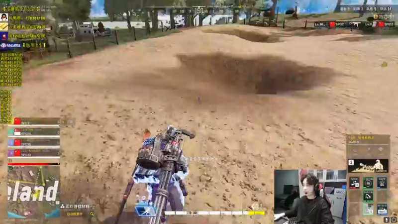 【2022-11-24 17点场】Table白羊：【全职业天花板】单四，10点带钻粉上车~