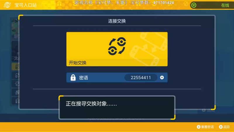 【2022-11-24 14点场】半支烟：无限6星坑！！