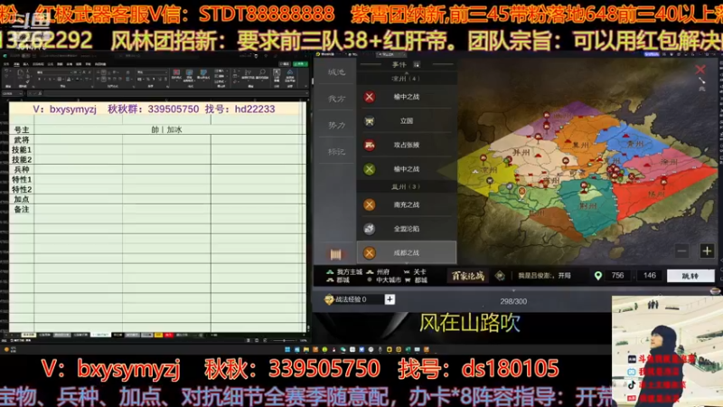 【2022-11-25 16点场】我就是泡菜：今天没啥事儿，放松放松，聊天局