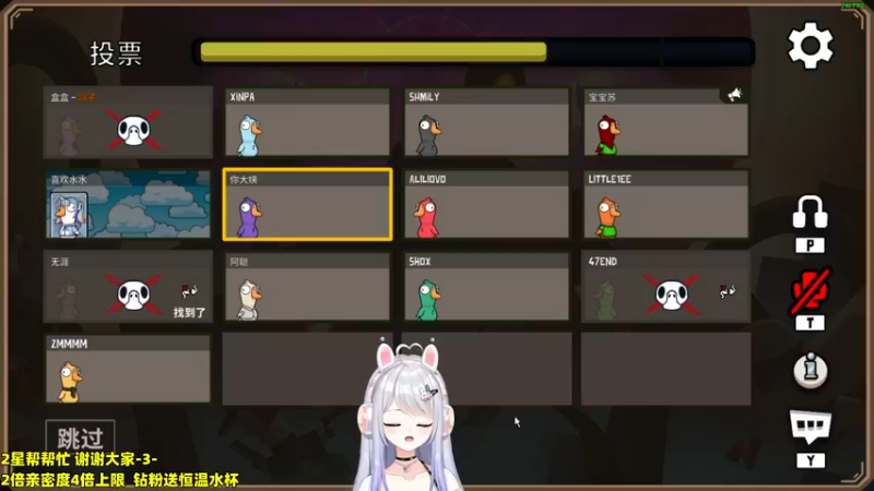 【2022-11-25 01点场】小盒子u：【虚拟主播】【黄金双倍】