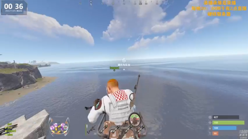 【2022-11-25 06点场】Happy丨猫腻：[猫腻]双倍亲密度已经开启