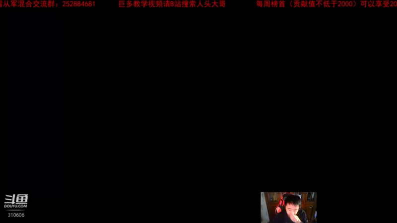 【2022-11-25 15点场】正版人头大哥：战争雷霆陆战街机娱乐教学