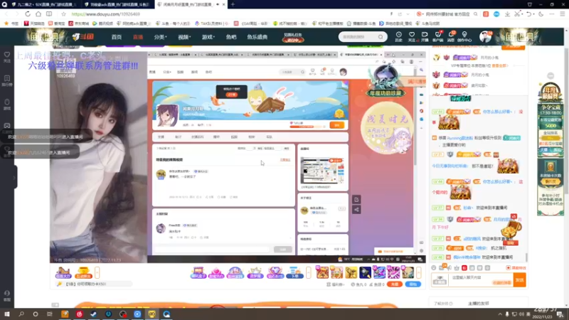 【2022-11-23 17点场】刘俊豪adc：【非常互娱】跟懂我的说一声幸会!